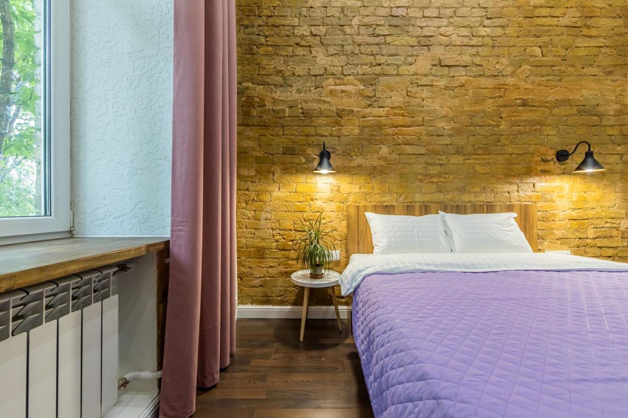 Kyiv Brown Loft Apartment Exterior photo
